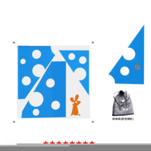 ZCube Jigsaw : 4 Cheese Puzzle