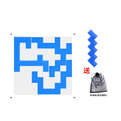 ZCube Jigsaw : 4Stairs Puzzle mini