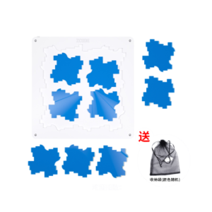 ZCube Jigsaw : Linglong - Lock