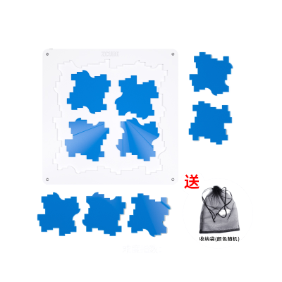 ZCube Jigsaw : Linglong - Lock