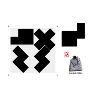 ZCube Jigsaw : Cube5 mini