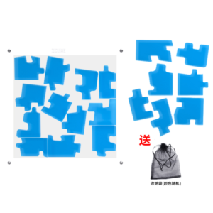 ZCube Jigsaw : Jigsaw Puzzle19