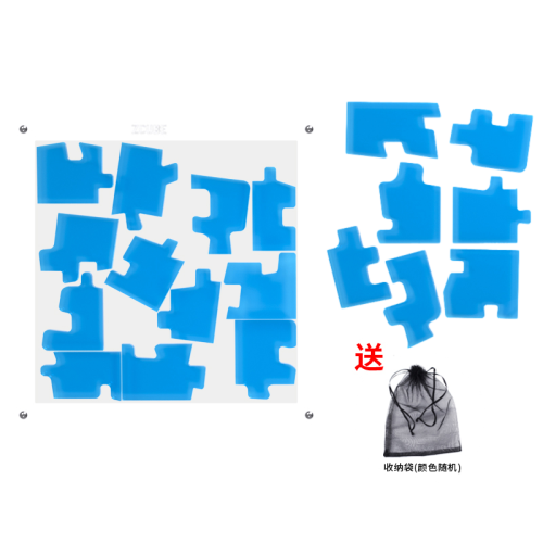 ZCube Jigsaw : Jigsaw Puzzle19