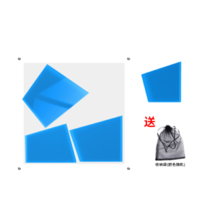 ZCube Jigsaw : Puzzle4 mini