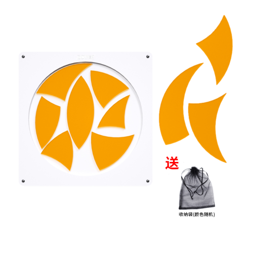 ZCube Jigsaw : Linglong - Wheel