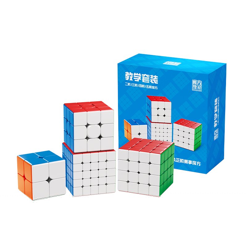 Moyu Paquete de Cubos de la WCA del 2-5 - Cubos de Rubik