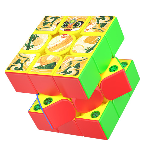 GAN356 Me LNY Edition