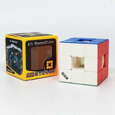 QiYi Magnetic Void 3x3