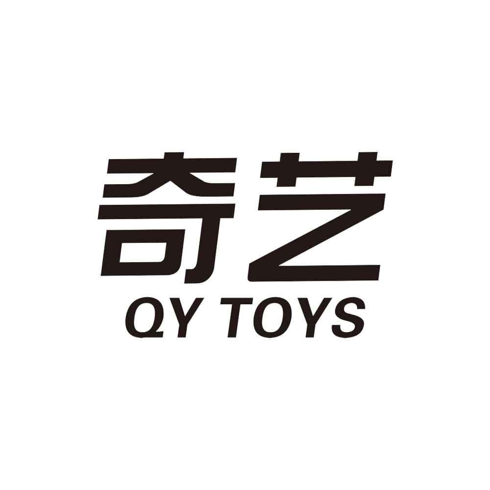 cubo de rubik Qiyi
