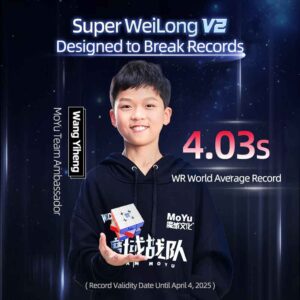 Super WeiLong V2 20-M BallCore Magnetico UV