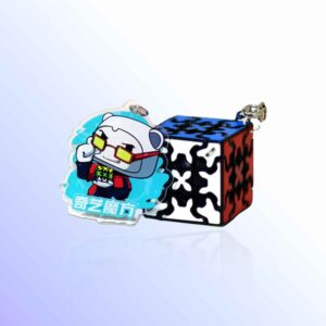 QiYi mini Llavero Gear
