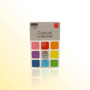 Cubelab 1cm Mini Cube