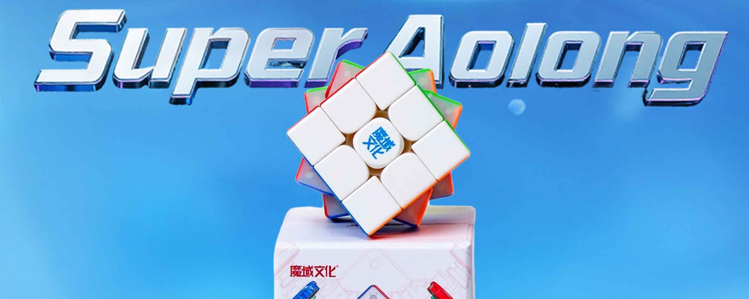 Super Aolong 3x3 Maglev 20M Ball Core UV